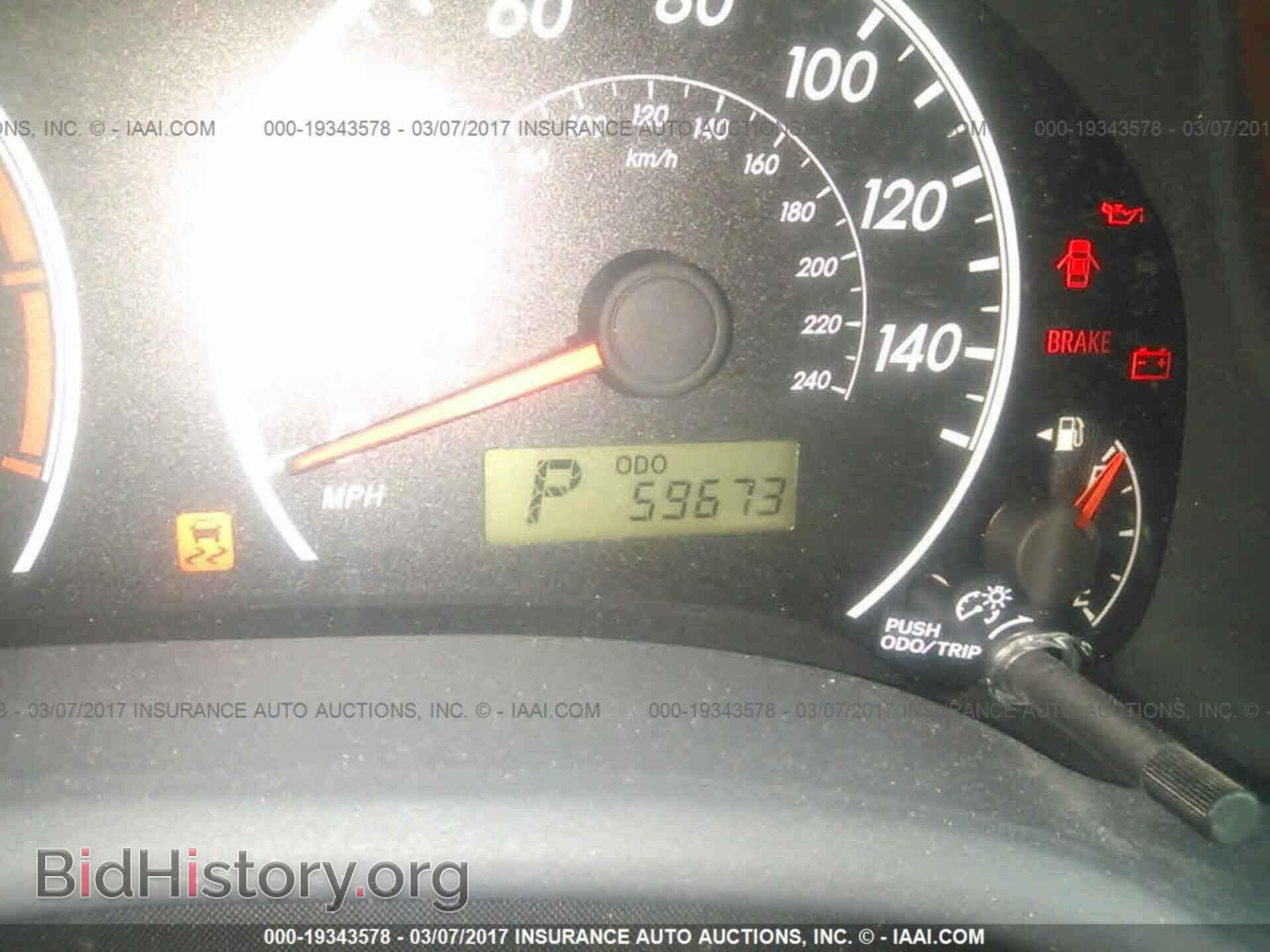 2012 Toyota Corolla - VIN: 5YFBU4EE9CP055081 - Фото 7
