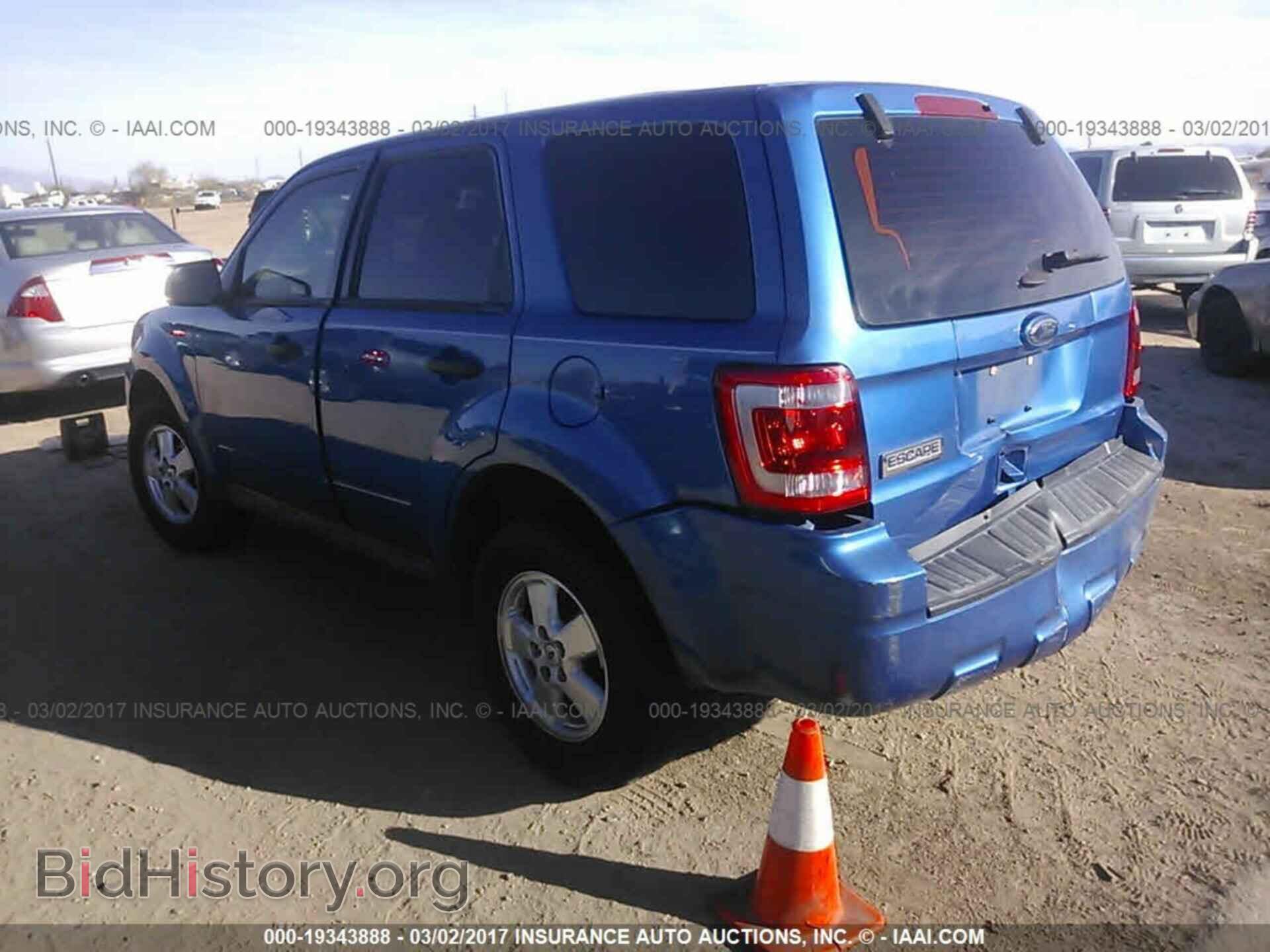 2012 Ford Escape - VIN: 1FMCU0C75CKB18348 - Photo 3