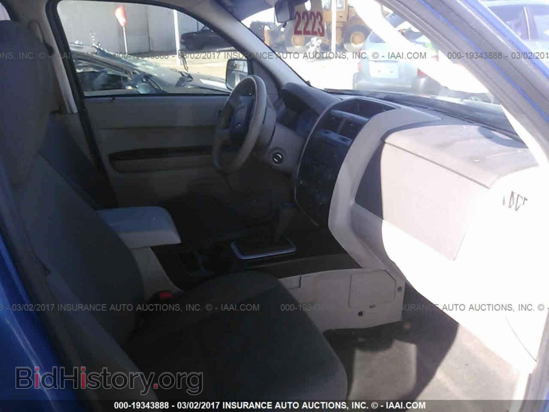 2012 Ford Escape - VIN: 1FMCU0C75CKB18348 - Photo 5
