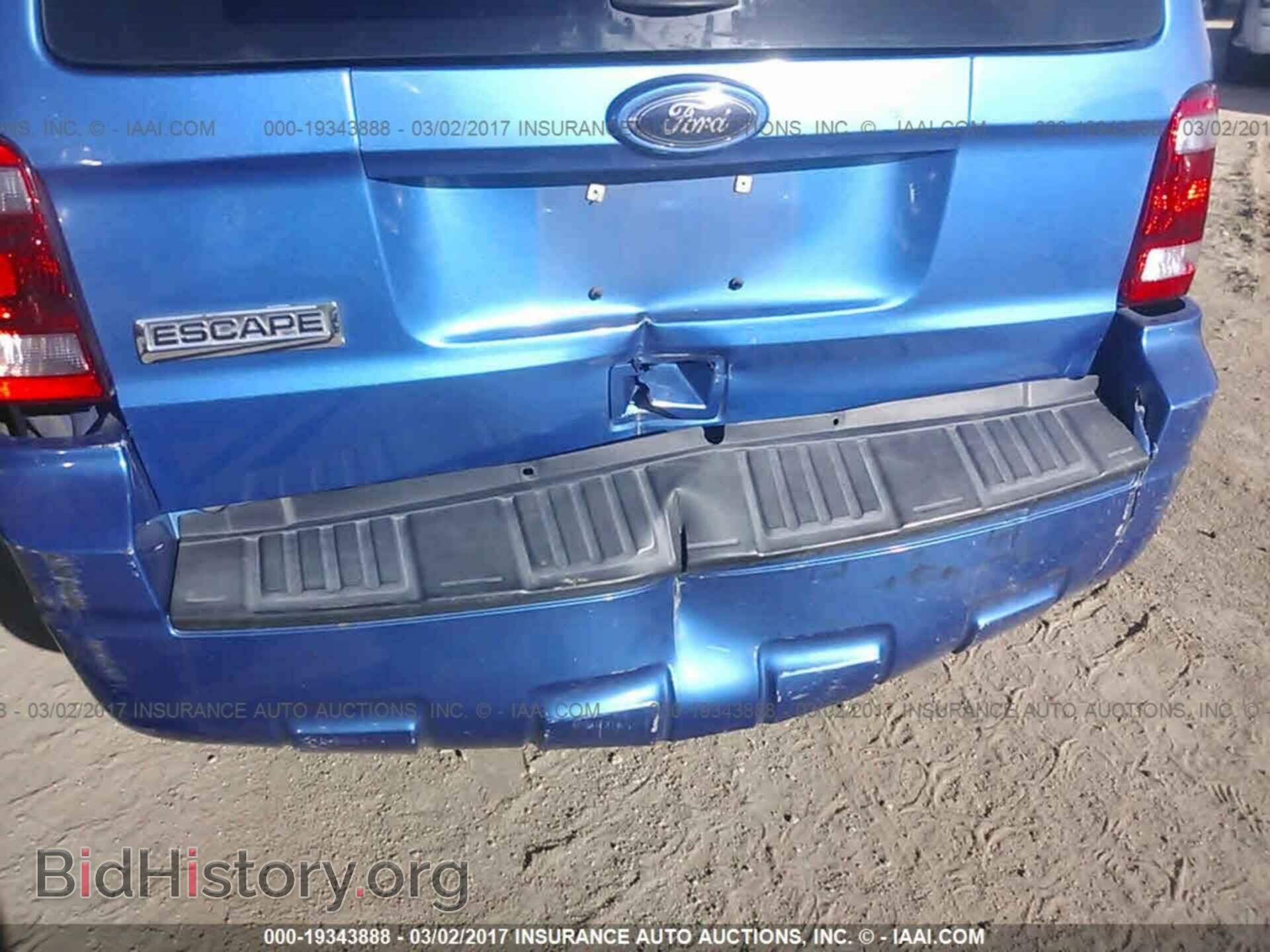 2012 Ford Escape - VIN: 1FMCU0C75CKB18348 - Photo 6