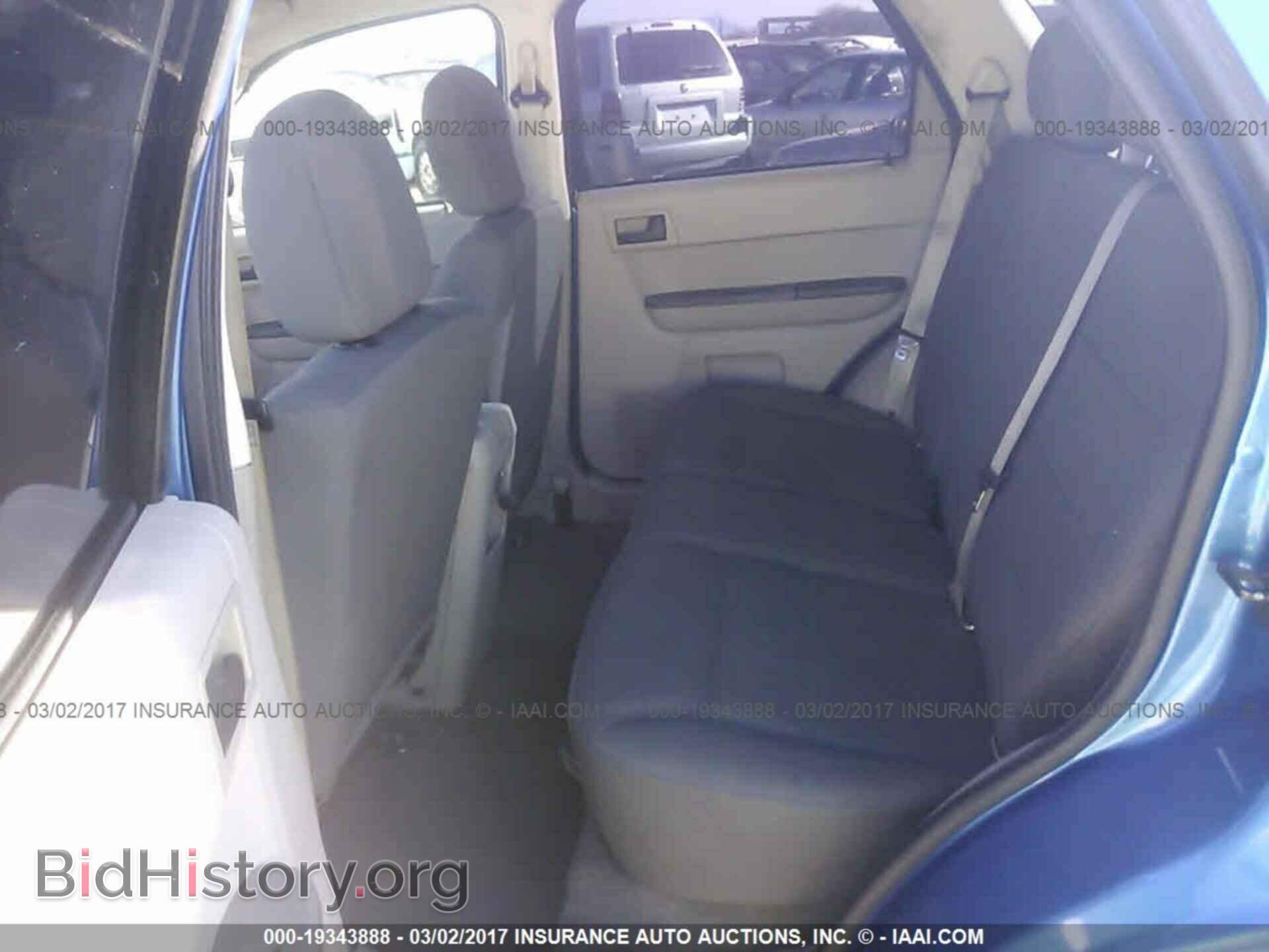 2012 Ford Escape - VIN: 1FMCU0C75CKB18348 - Photo 8