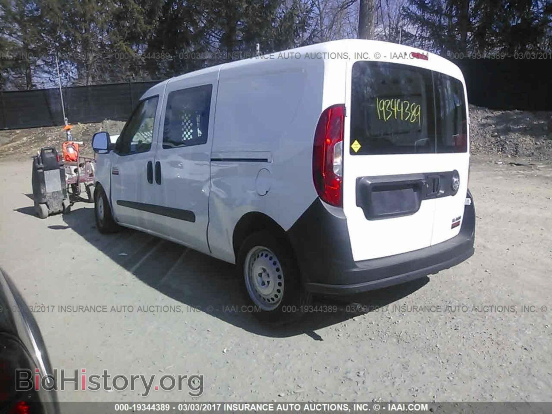 2016 Ram Promaster - VIN: ZFBERFAT5G6B18355 - Фото 3