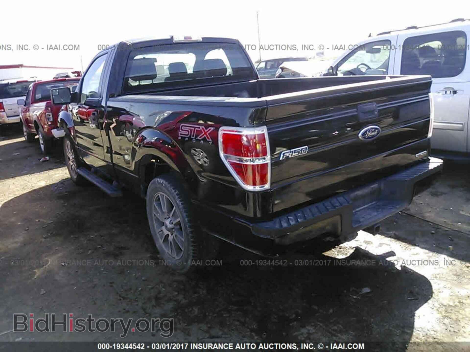 2014 Ford F150 - VIN: 1FTMF1CM6EKG47079 - Фото 3