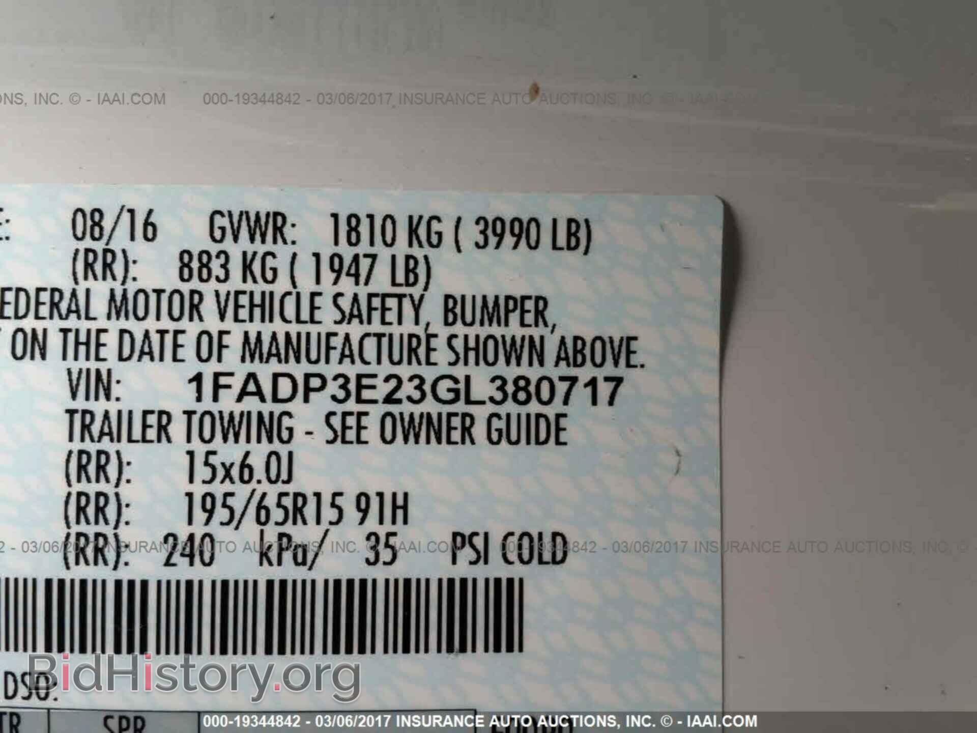 2016 Ford Focus - VIN: 1FADP3E23GL380717 - Фото 9