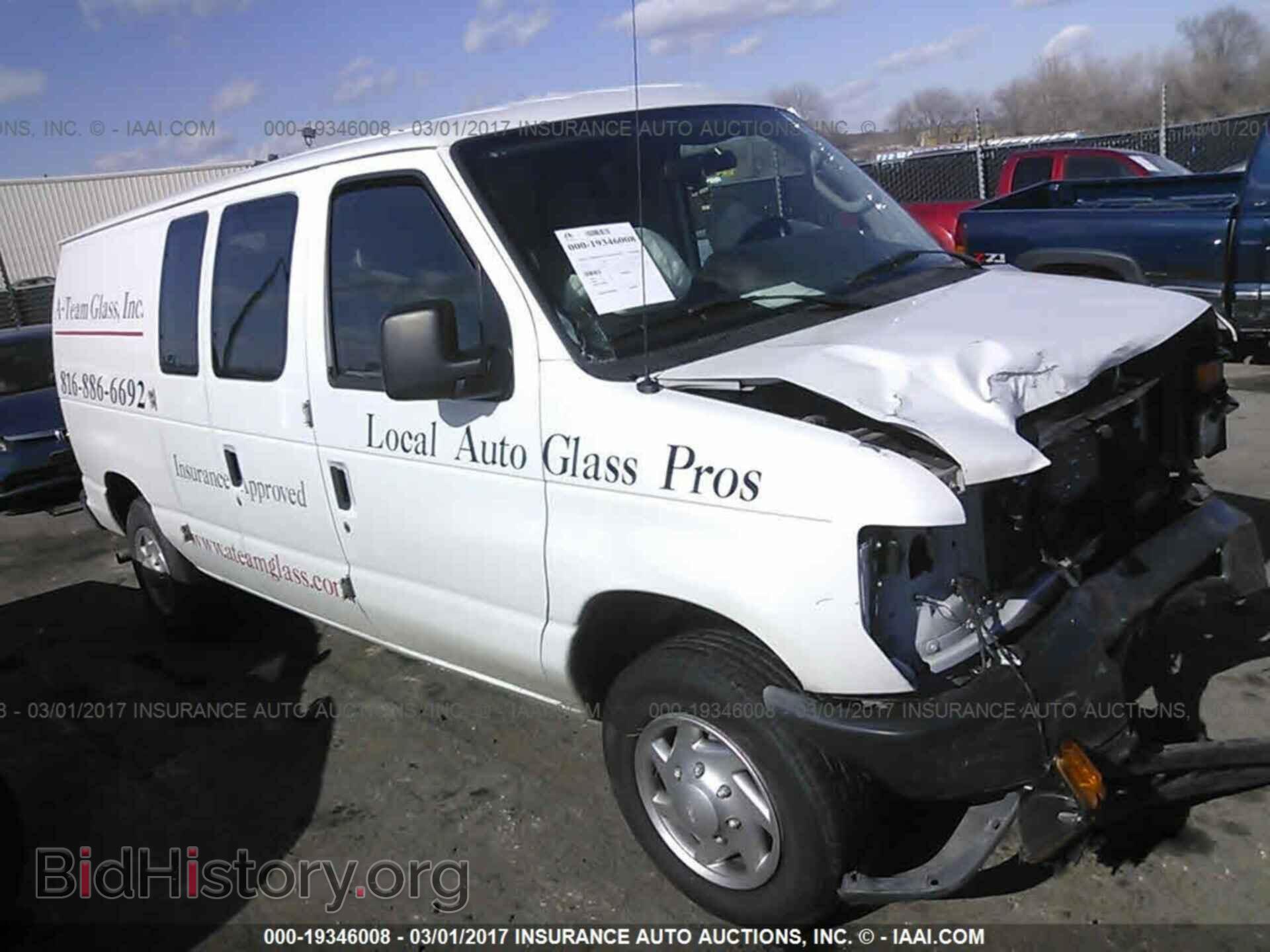 Фотография 1FTNE1EW2DDA07234 - Ford Econoline 2013