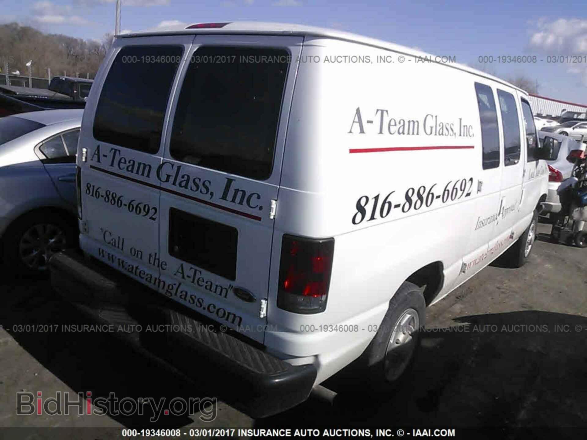 2013 Ford Econoline - VIN: 1FTNE1EW2DDA07234 - Фото 4