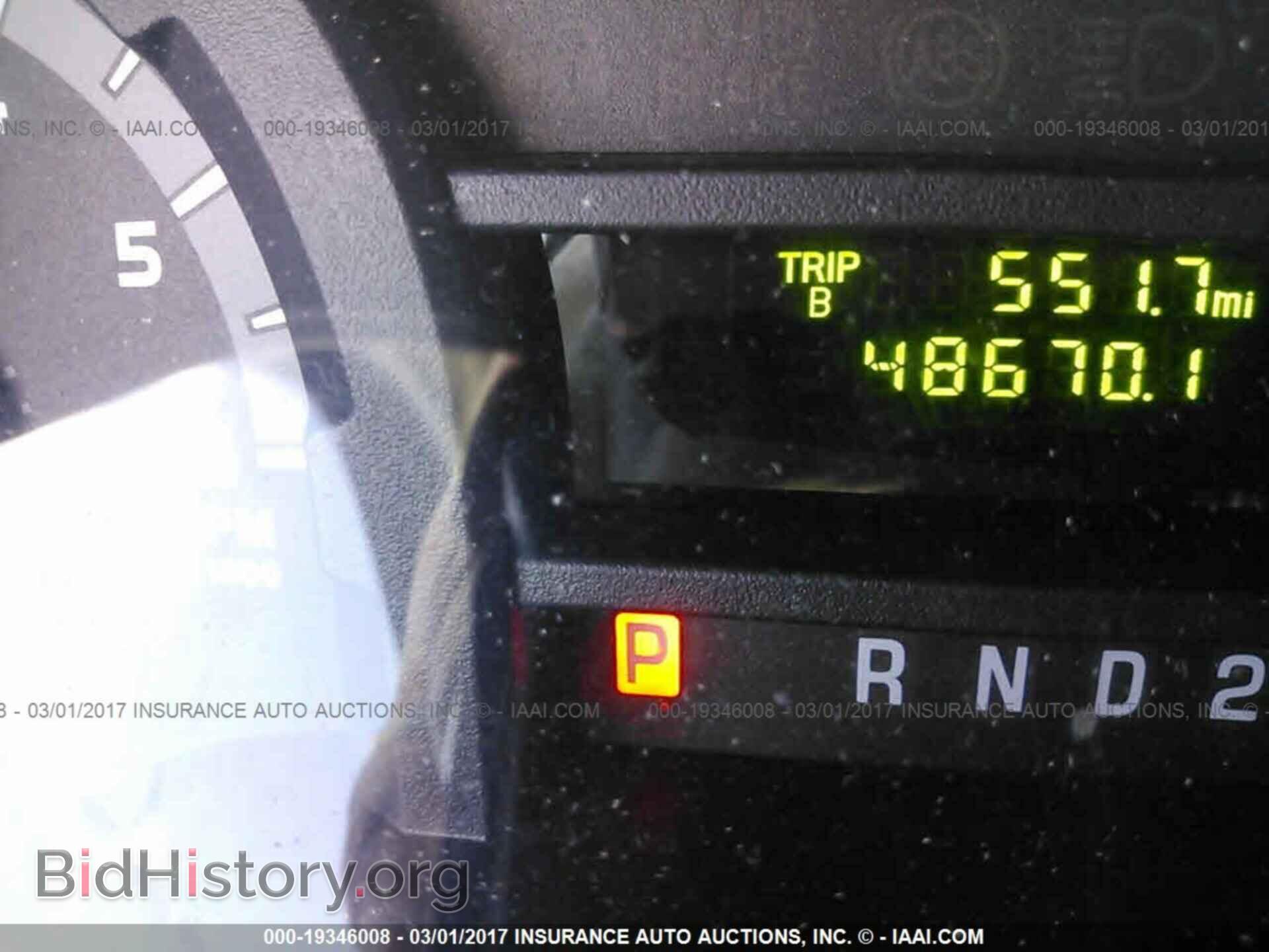 2013 Ford Econoline - VIN: 1FTNE1EW2DDA07234 - Фото 7