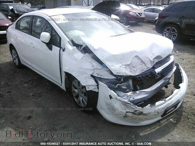 Photo 2HGFB2F56CH608139 - Honda Civic 2012