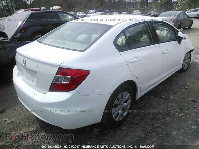 2012 Honda Civic - VIN: 2HGFB2F56CH608139 - Photo 4