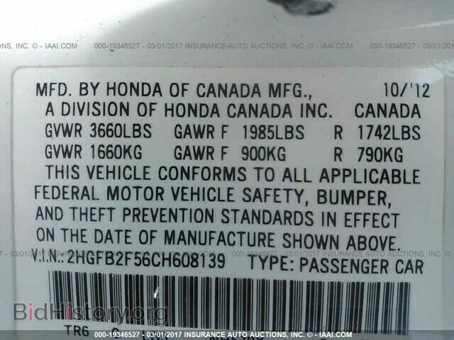 2012 Honda Civic - VIN: 2HGFB2F56CH608139 - Photo 9