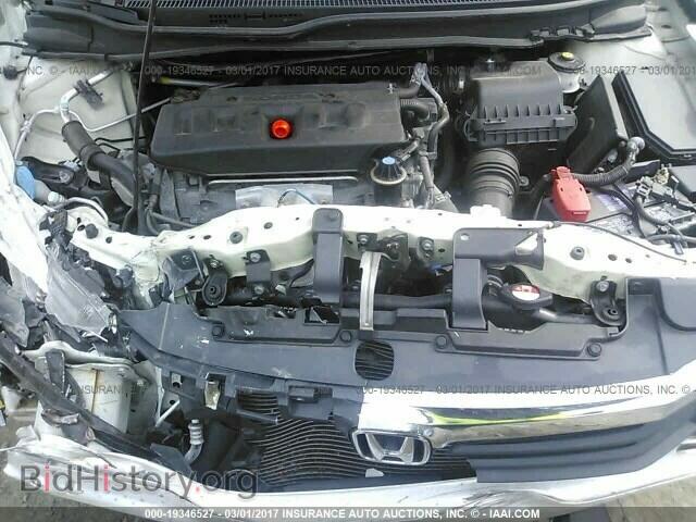 2012 Honda Civic - VIN: 2HGFB2F56CH608139 - Photo 10