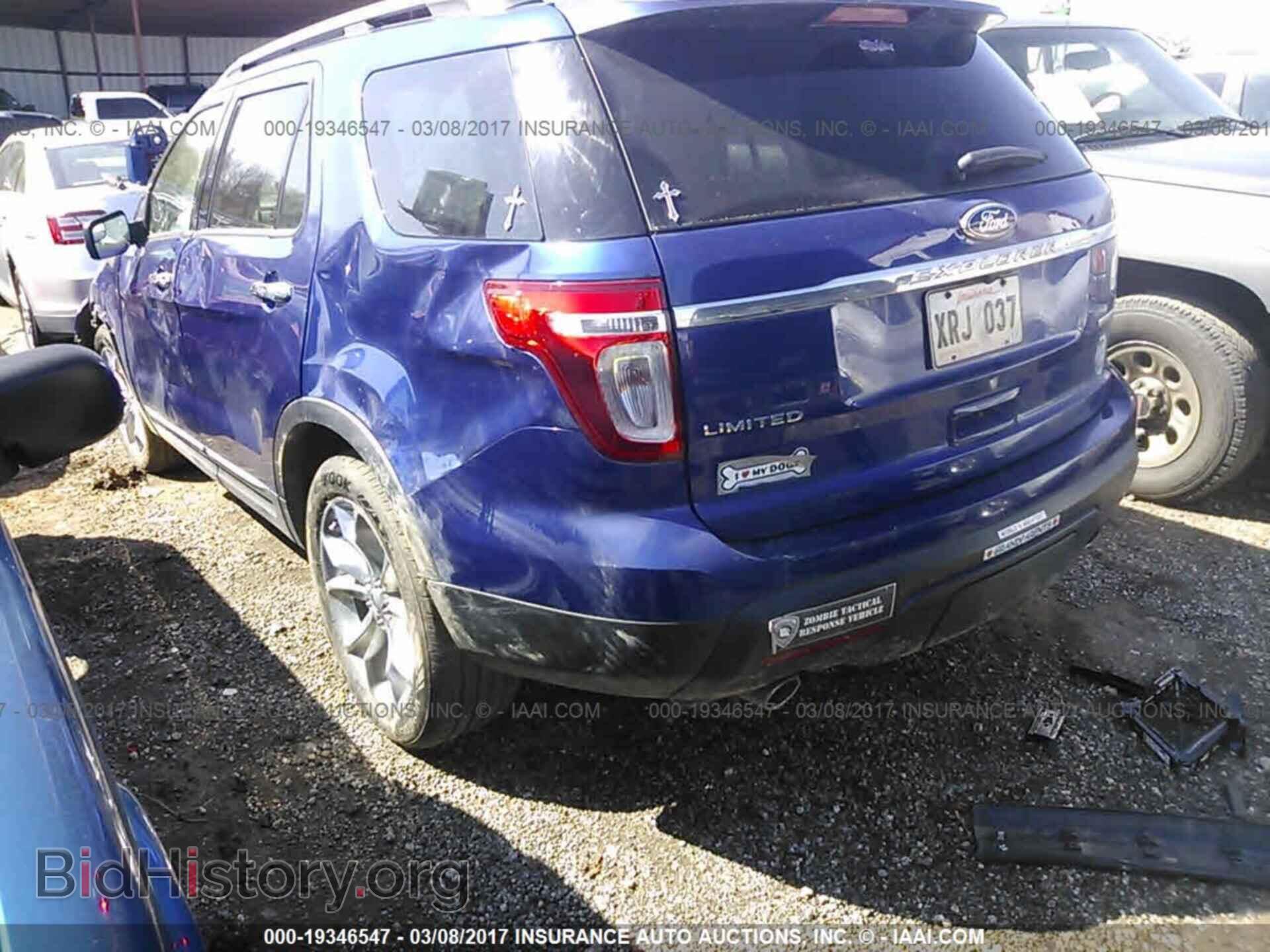 2013 Ford Explorer - VIN: 1FM5K7F89DGA78159 - Photo 3