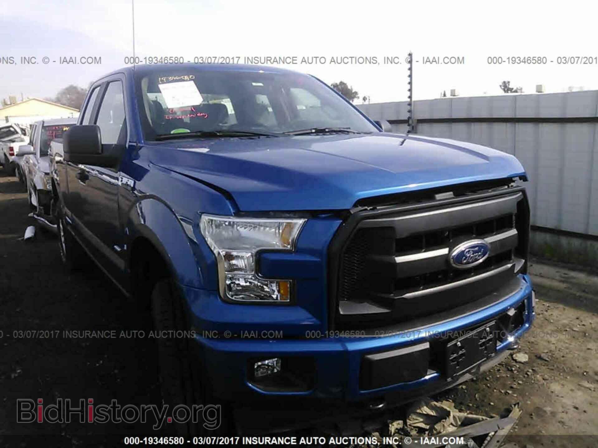 Photo 1FTEX1EP8HFA33592 - Ford F150 2017