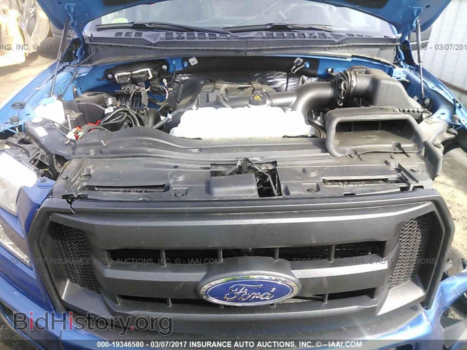 2017 Ford F150 - VIN: 1FTEX1EP8HFA33592 - Фото 10