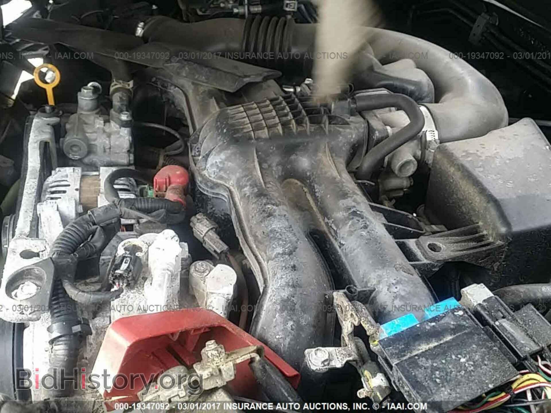2014 Subaru Outback - VIN: 4S4BRBPC6E3200893 - Фото 10