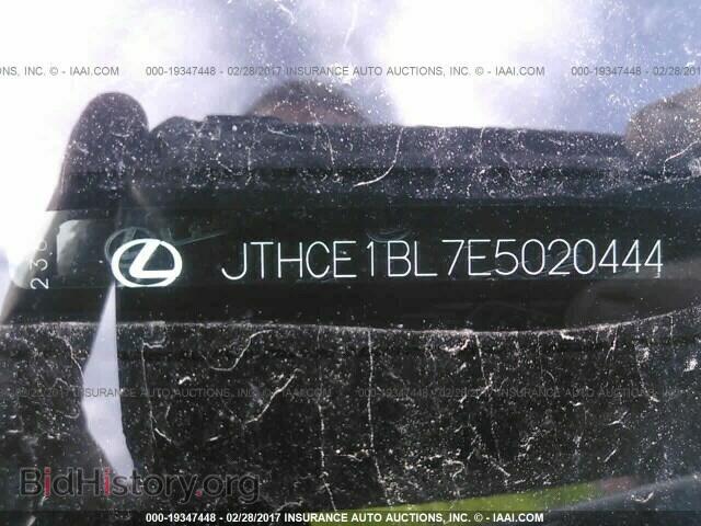 2014 Lexus Gs - VIN: JTHCE1BL7E5020444 - Photo 9