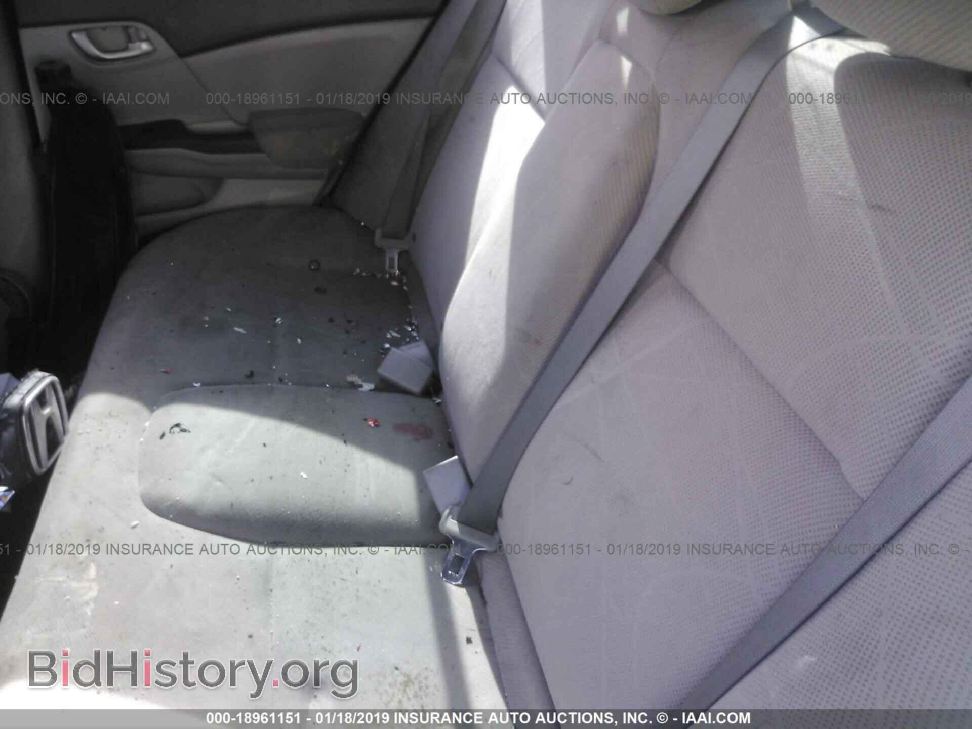 2012 HONDA CIVIC - VIN: 19XFB2F55CE388440 - Фото 8
