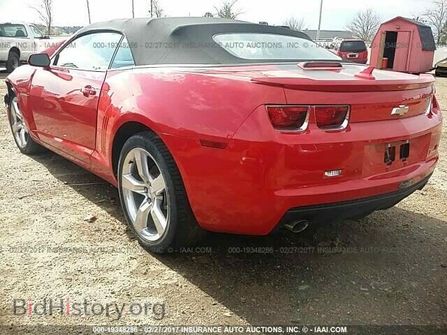 2012 Chevrolet Camaro - VIN: 2G1FB3D35C9139991 - Фото 3