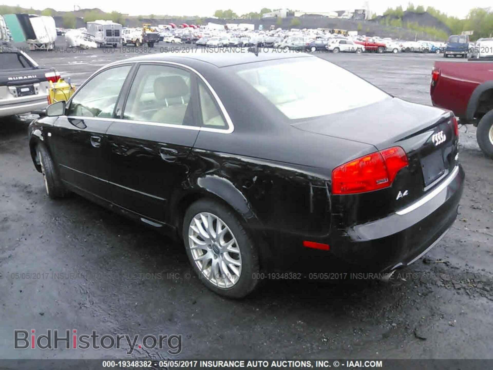 2008 AUDI A4 - VIN: WAUDF78E18A153126 - Фото 3