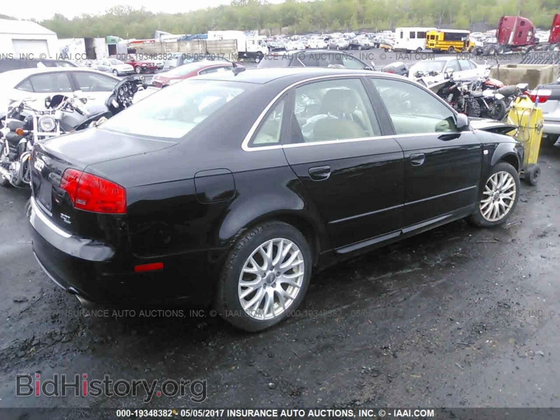 2008 AUDI A4 - VIN: WAUDF78E18A153126 - Фото 4