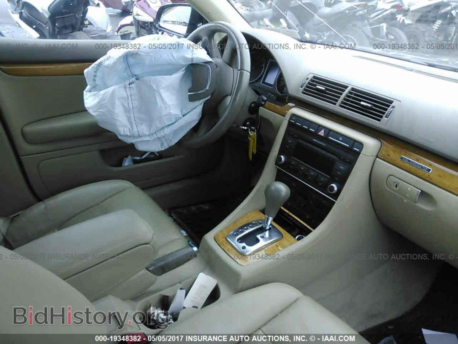 2008 AUDI A4 - VIN: WAUDF78E18A153126 - Фото 5