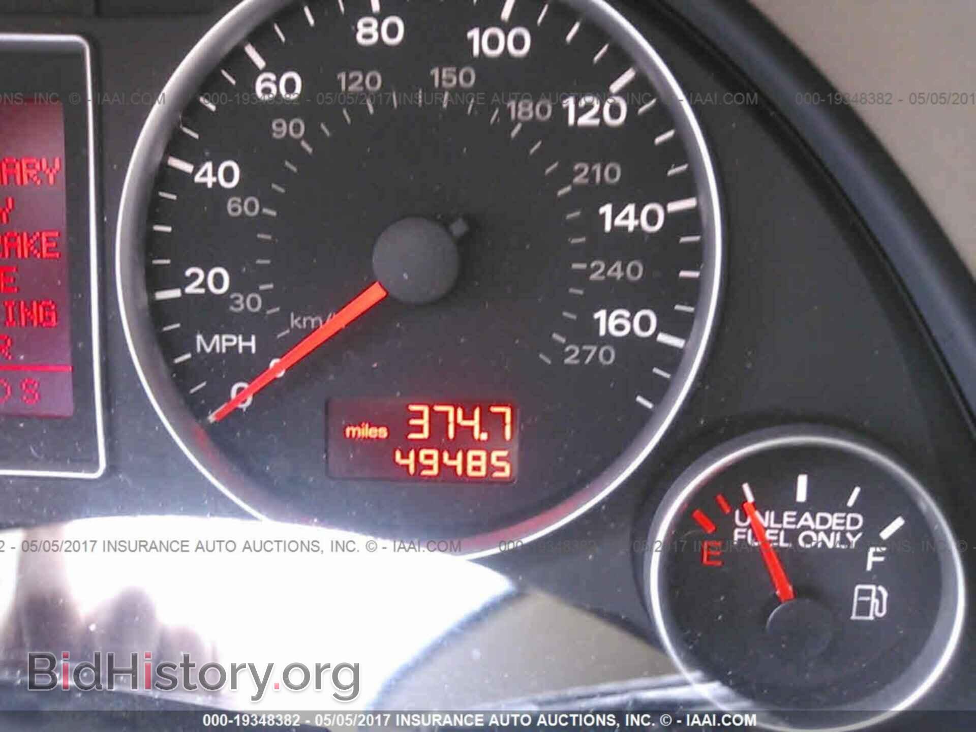 2008 AUDI A4 - VIN: WAUDF78E18A153126 - Фото 7