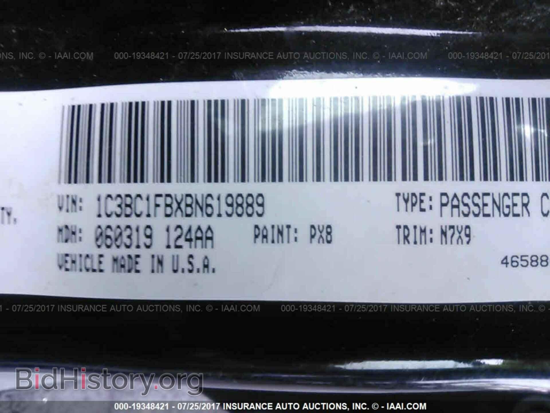 2011 CHRYSLER 200 - VIN: 1C3BC1FBXBN619889 - Фото 9