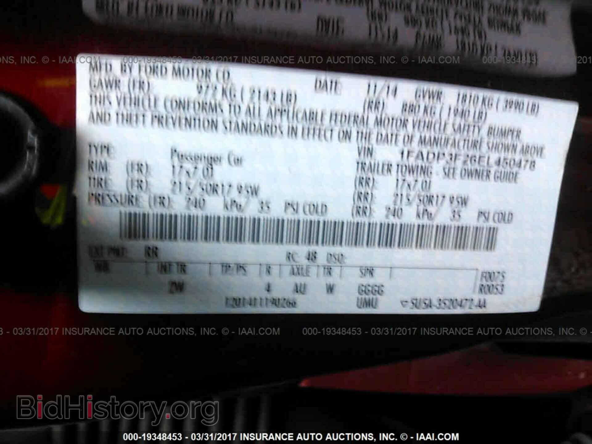 2014 Ford Focus - VIN: 1FADP3F26EL450478 - Photo 9