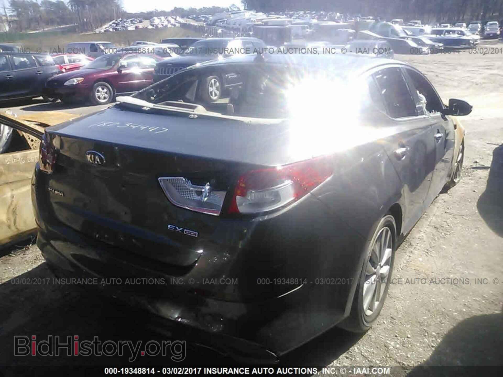2014 Kia Optima - VIN: 5XXGN4A77EG339864 - Фото 4
