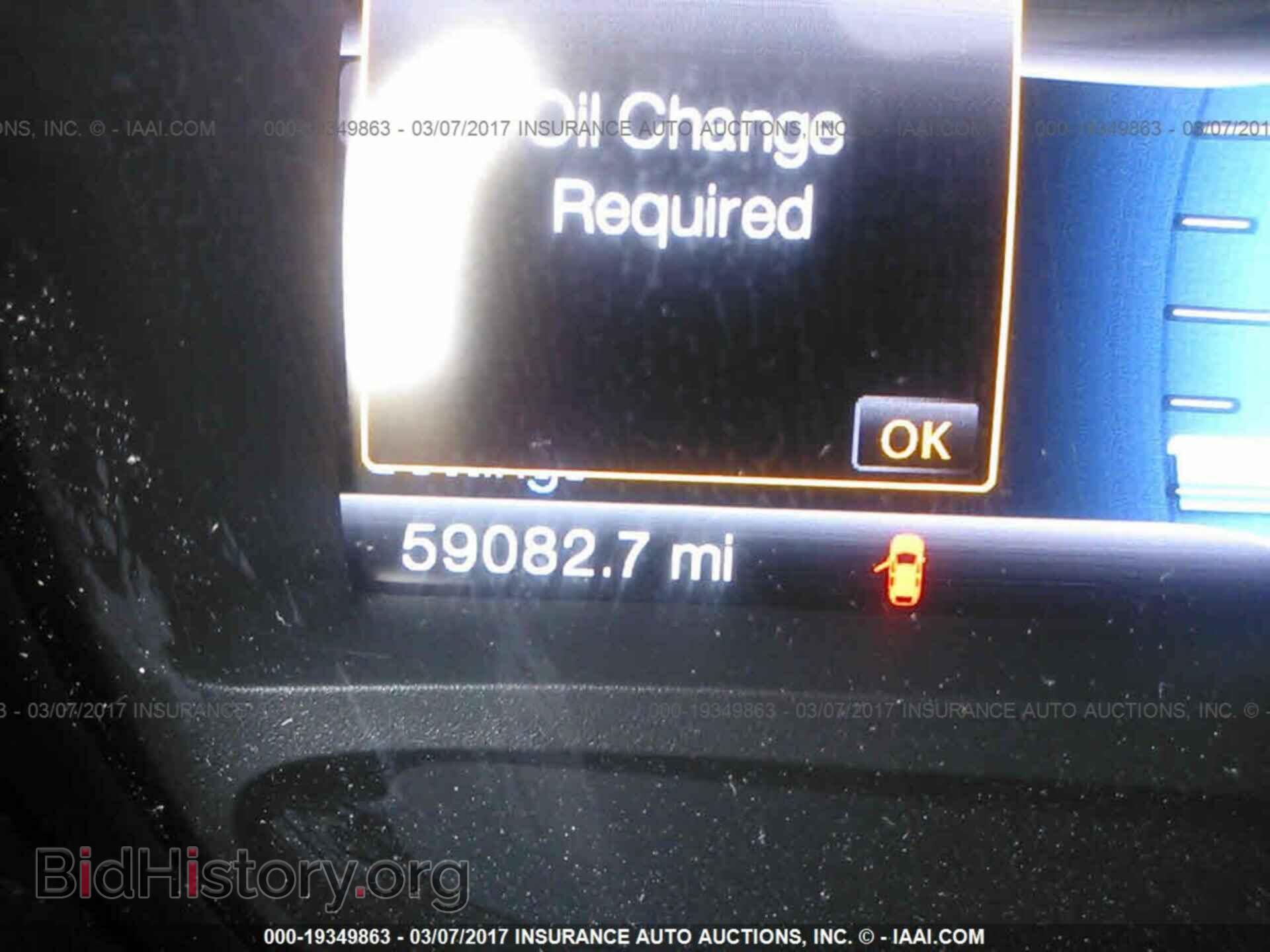2014 Ford Edge - VIN: 2FMDK3KC5EBA89666 - Фото 7