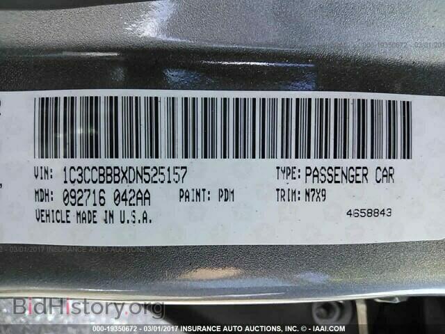 2013 Chrysler 200 - VIN: 1C3CCBBBXDN525157 - Фото 9