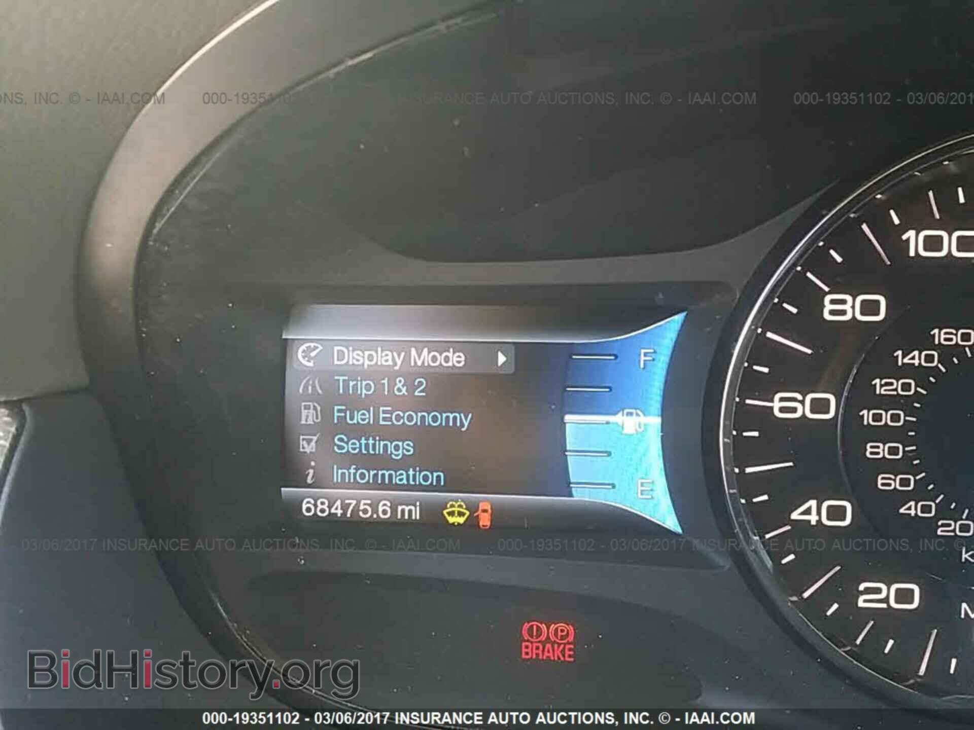 2012 Ford Edge - VIN: 2FMDK3JC8CBA35860 - Photo 7