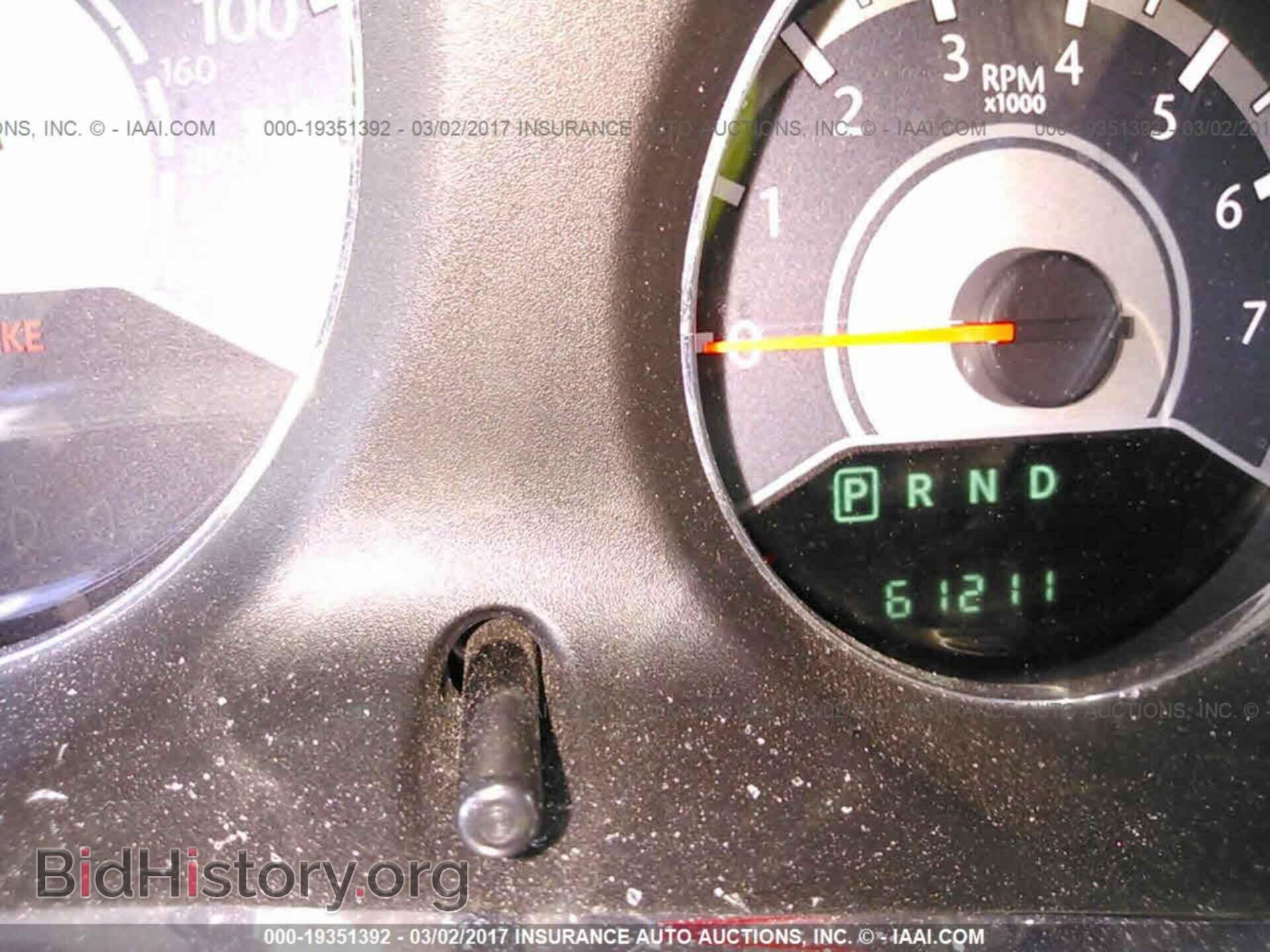 2012 Chrysler 200 - VIN: 1C3CCBBB1CN143100 - Фото 7