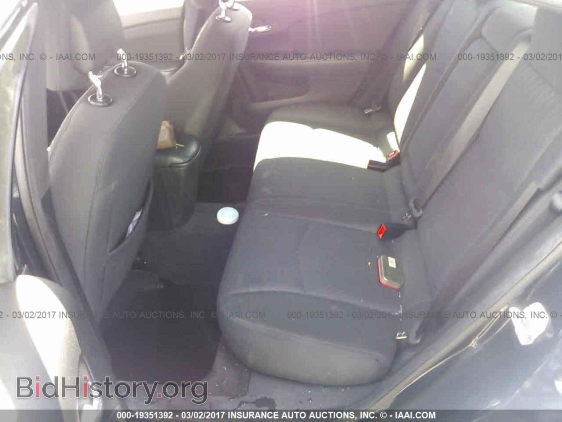 2012 Chrysler 200 - VIN: 1C3CCBBB1CN143100 - Фото 8