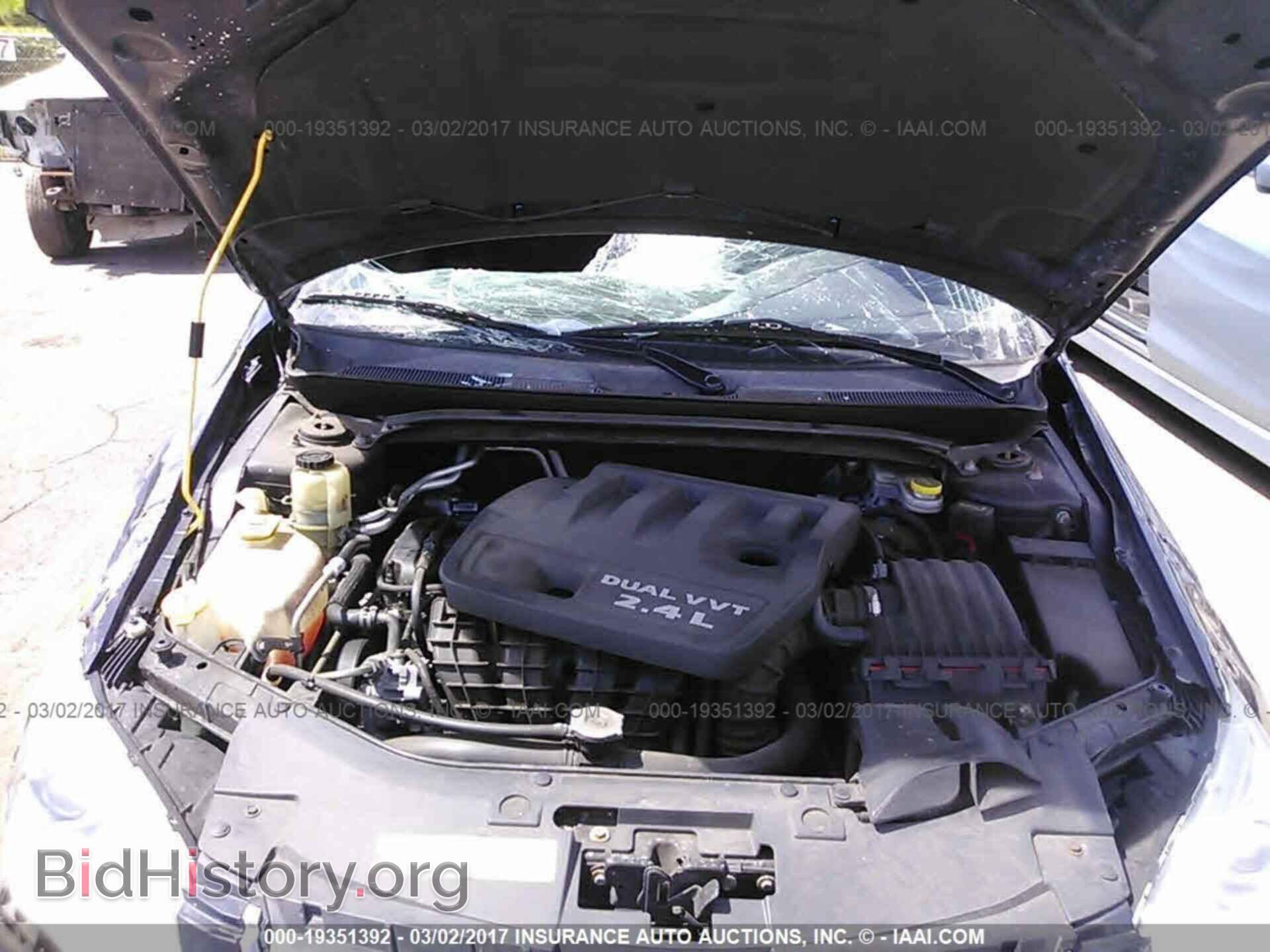 2012 Chrysler 200 - VIN: 1C3CCBBB1CN143100 - Фото 10