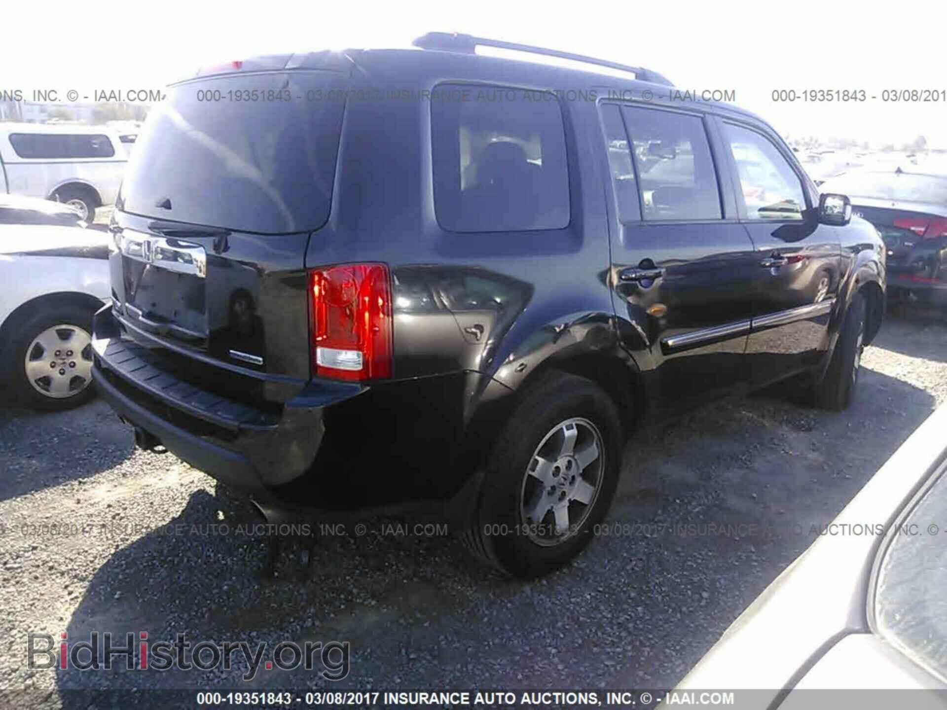 2011 Honda Pilot - VIN: 5FNYF3H97BB056639 - Фото 4
