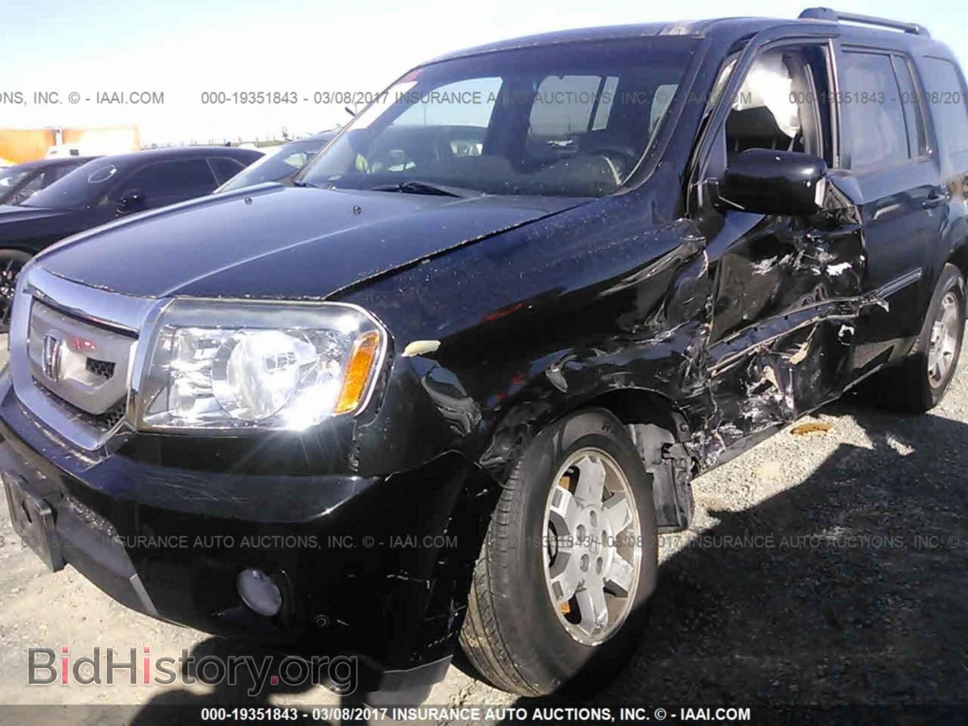 2011 Honda Pilot - VIN: 5FNYF3H97BB056639 - Фото 6