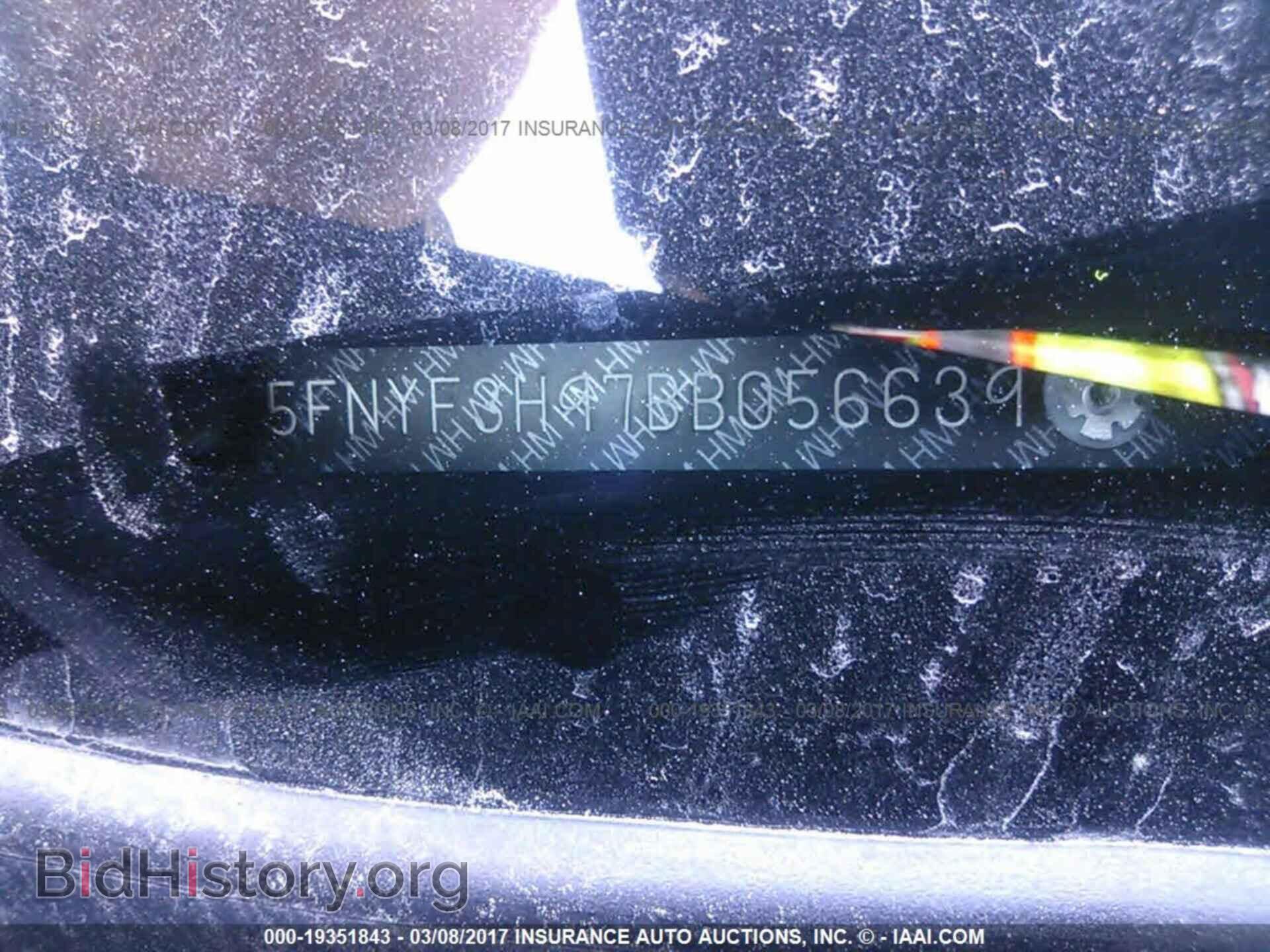 2011 Honda Pilot - VIN: 5FNYF3H97BB056639 - Фото 9