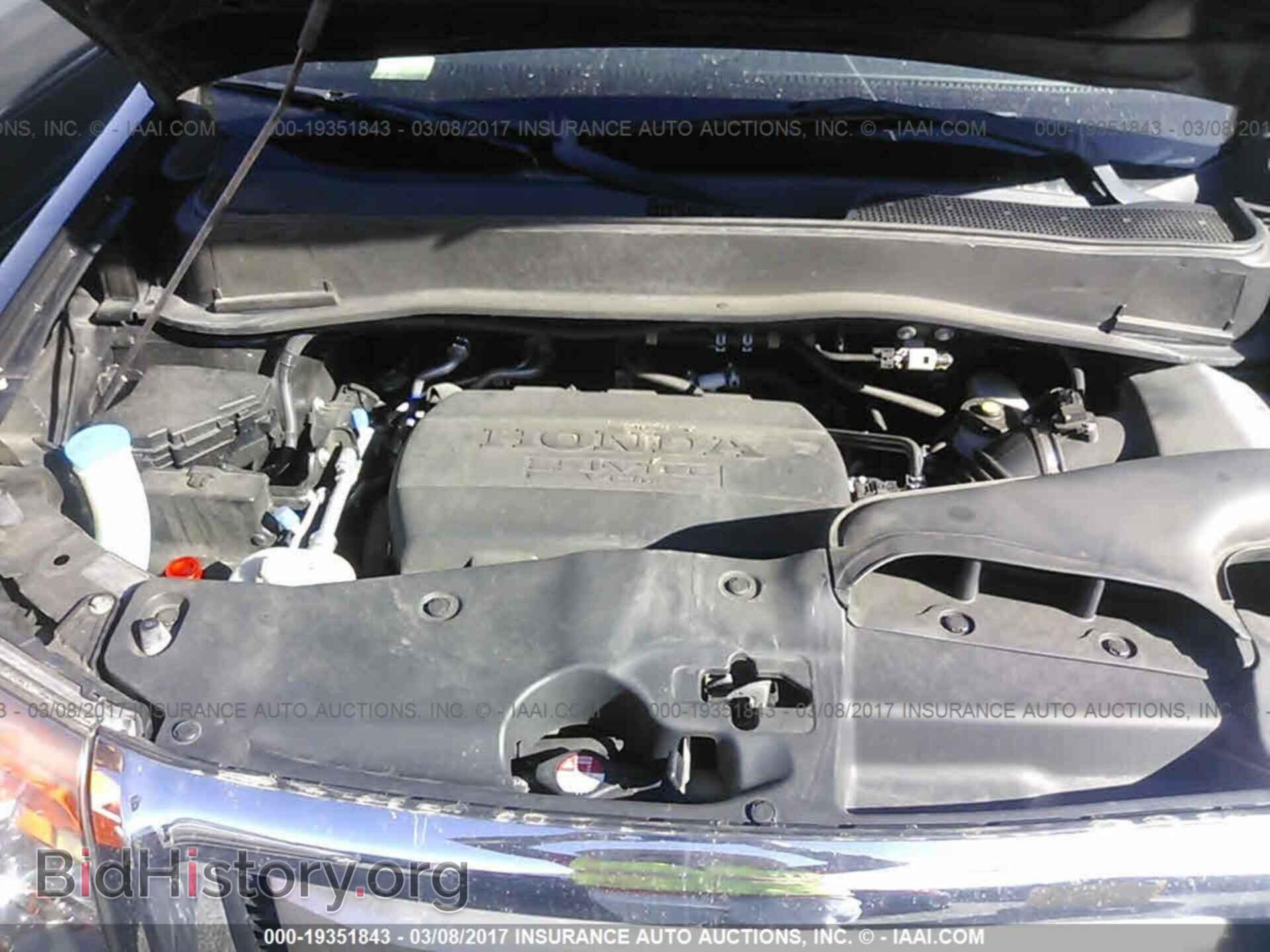 2011 Honda Pilot - VIN: 5FNYF3H97BB056639 - Фото 10