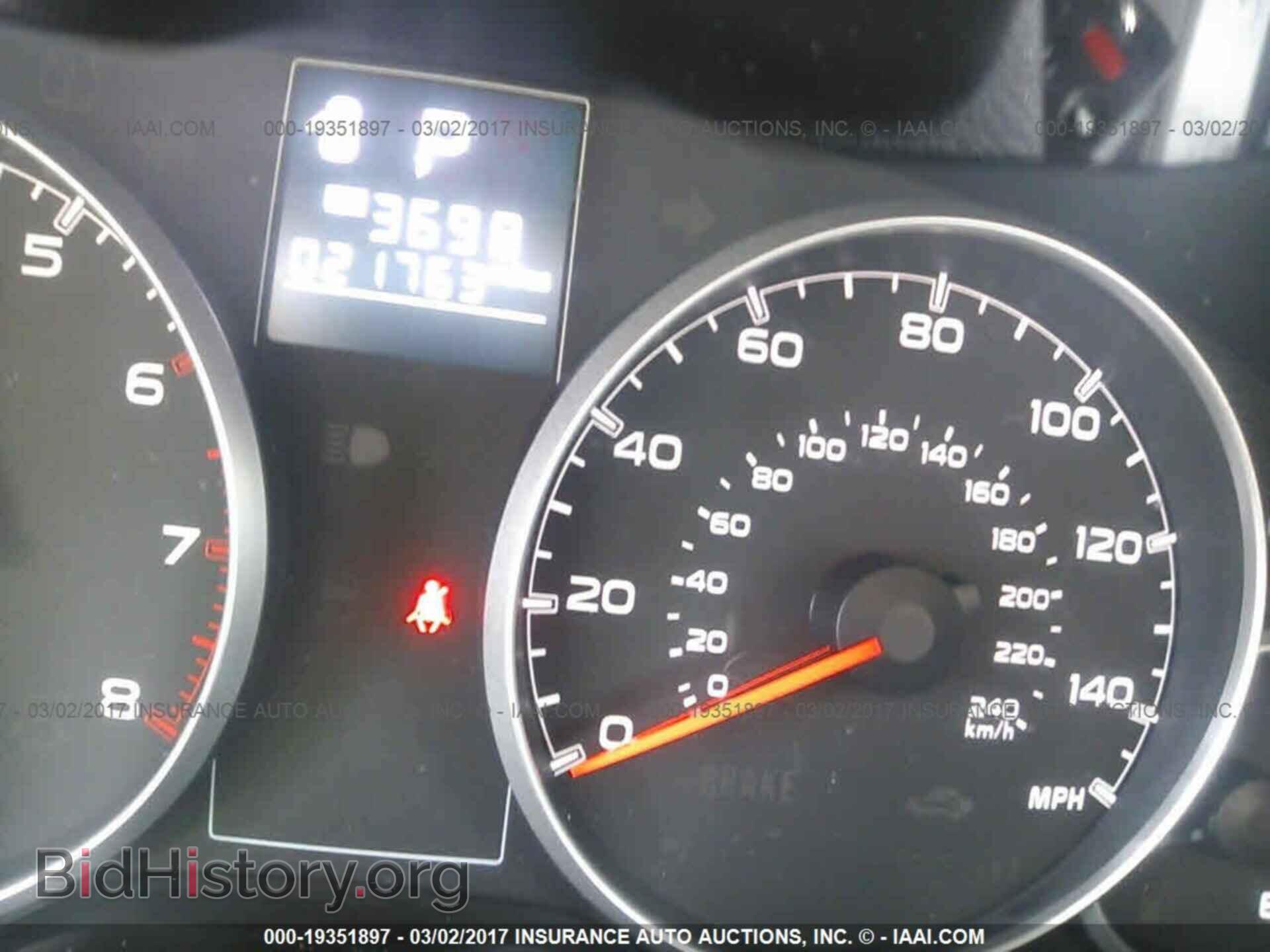 2014 Subaru Outback - VIN: 4S4BRBCC5E3282315 - Photo 7