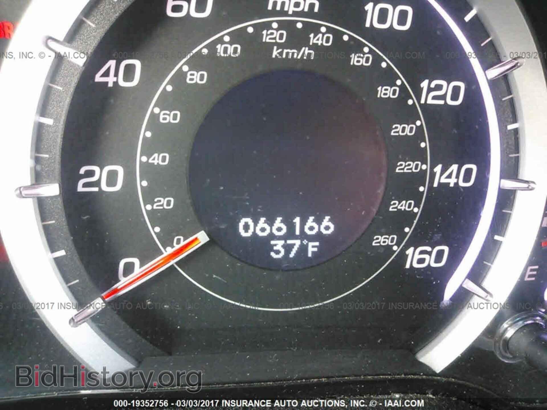 2012 Acura Tsx - VIN: JH4CU2F4XCC021947 - Фото 7
