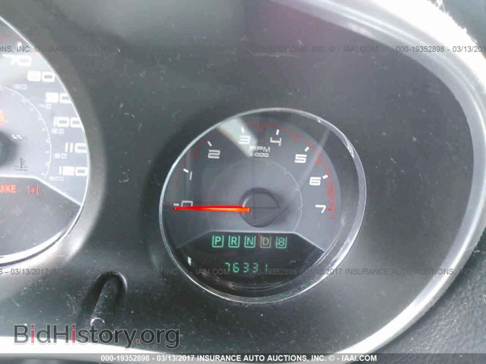 2013 Dodge Avenger - VIN: 1C3CDZAB3DN648743 - Photo 7