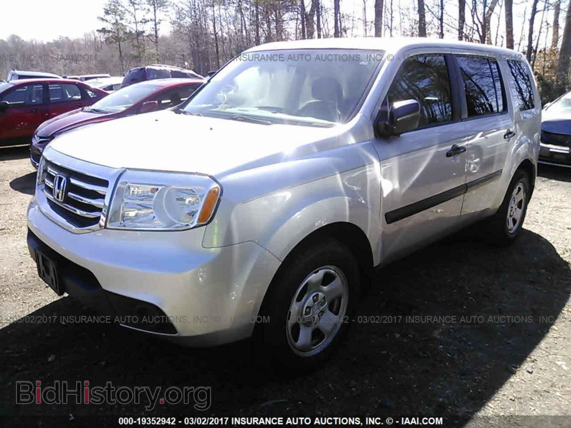 2012 Honda Pilot - VIN: 5FNYF3H28CB005719 - Фото 2