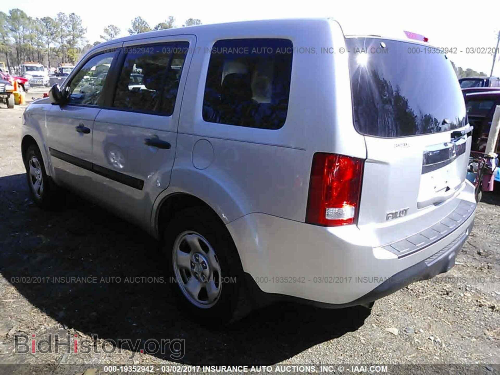 2012 Honda Pilot - VIN: 5FNYF3H28CB005719 - Фото 3