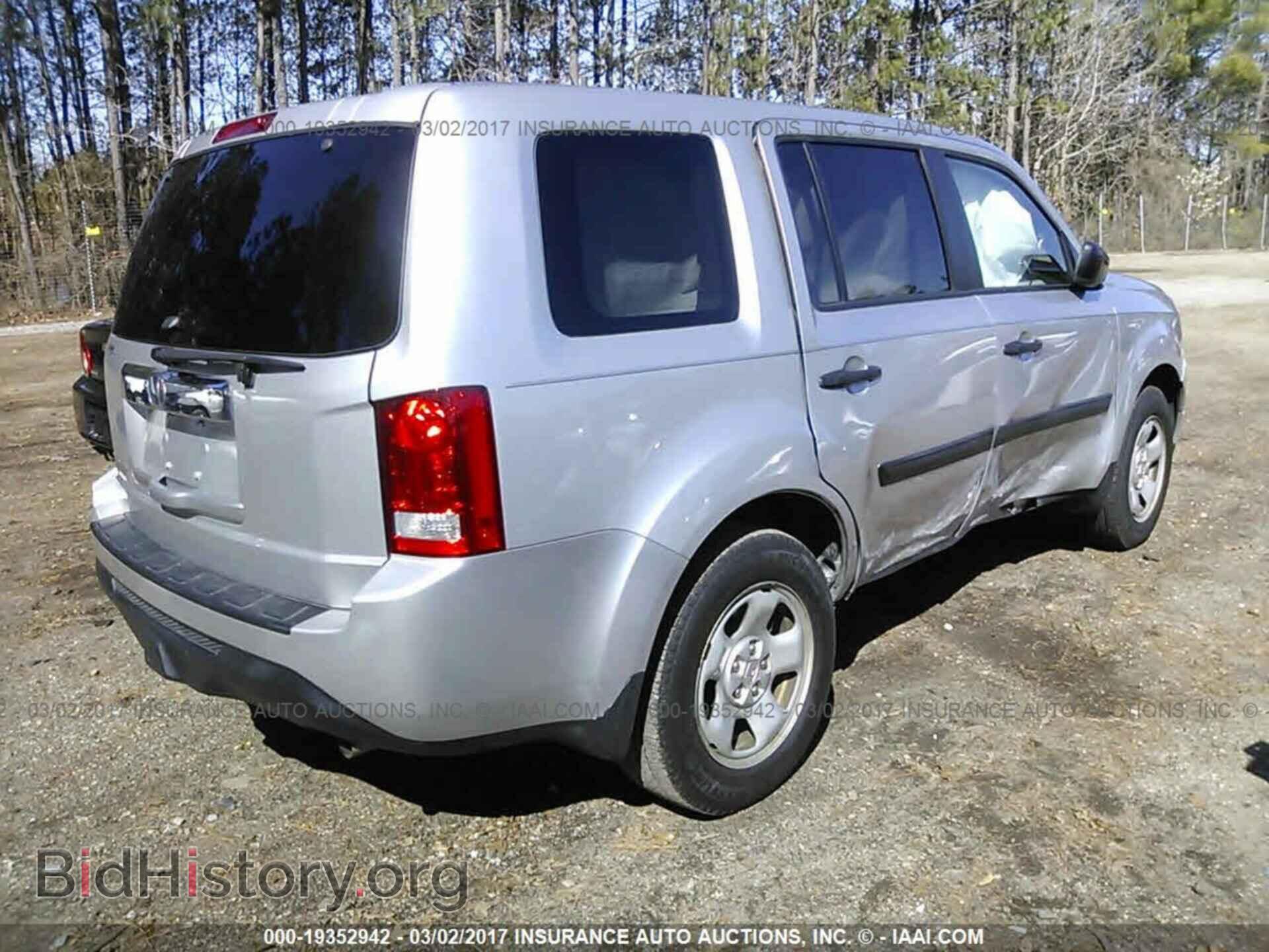 2012 Honda Pilot - VIN: 5FNYF3H28CB005719 - Фото 4