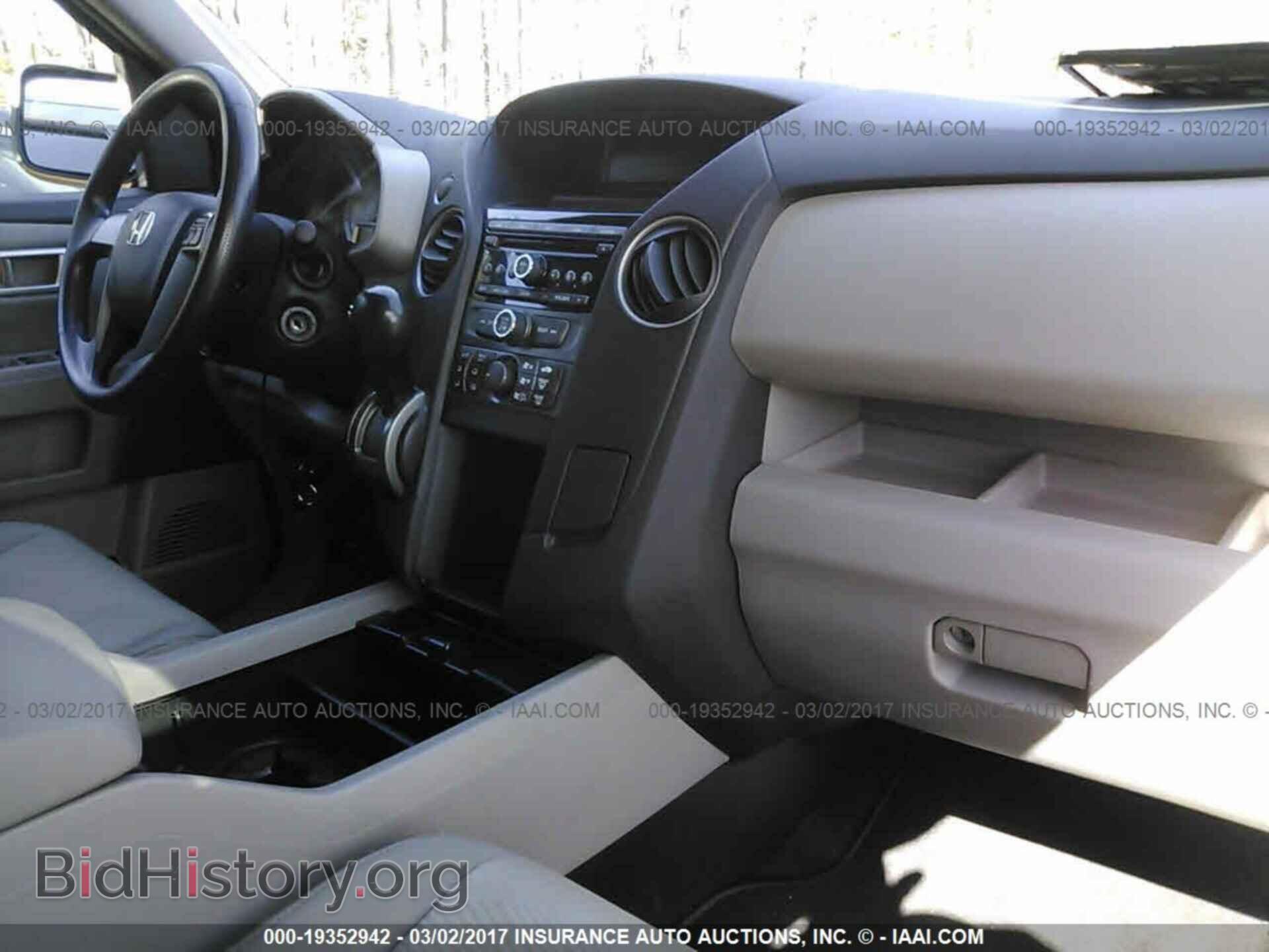 2012 Honda Pilot - VIN: 5FNYF3H28CB005719 - Фото 5