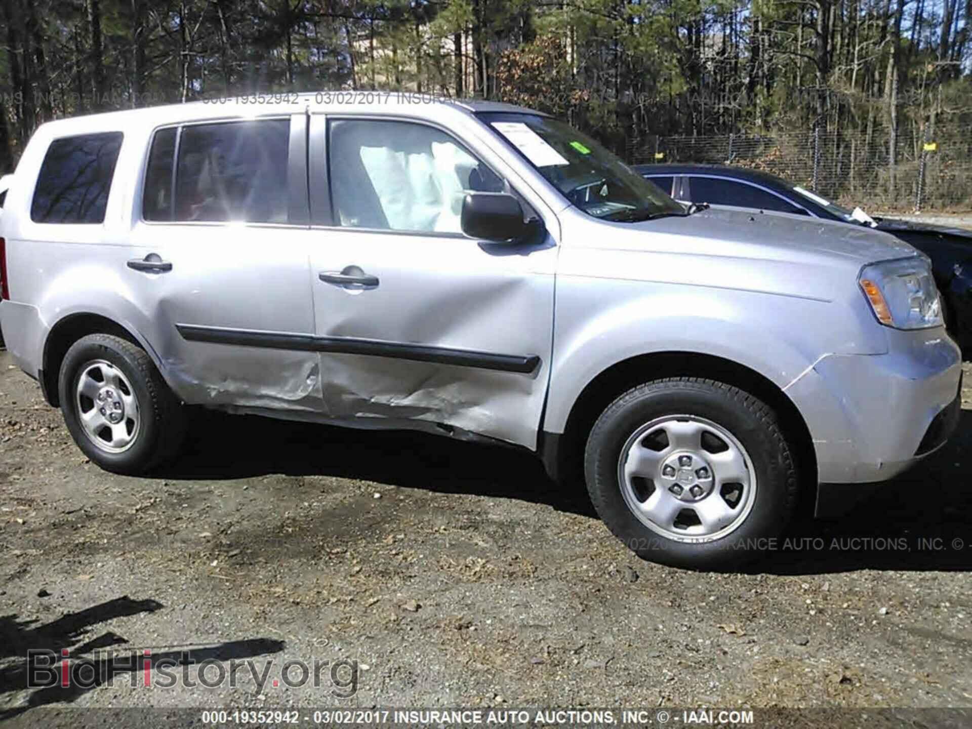 2012 Honda Pilot - VIN: 5FNYF3H28CB005719 - Фото 6