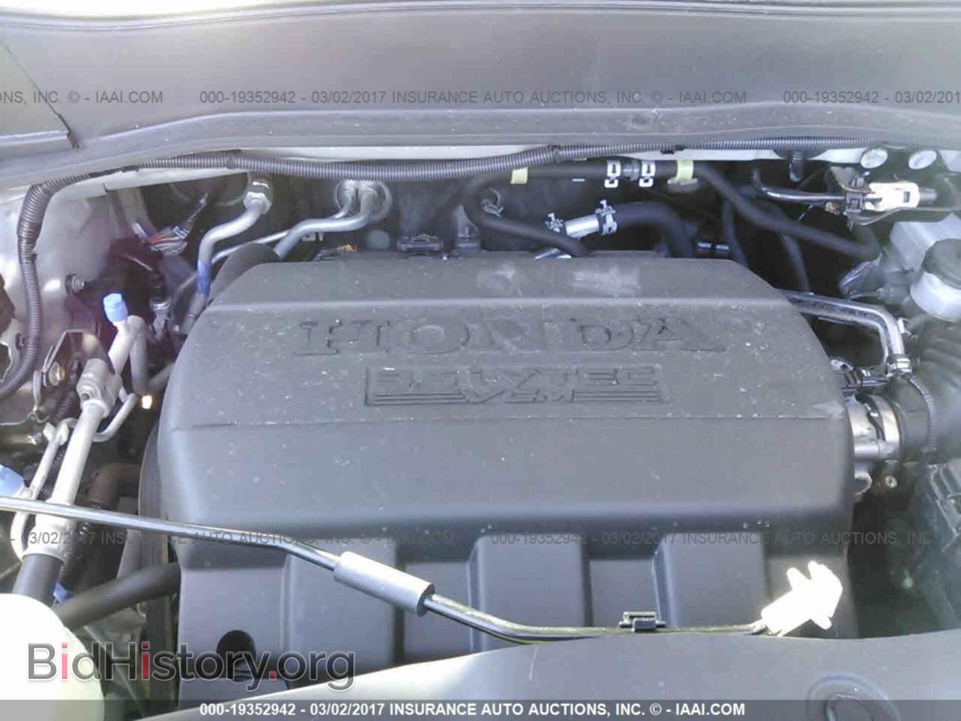 2012 Honda Pilot - VIN: 5FNYF3H28CB005719 - Фото 10