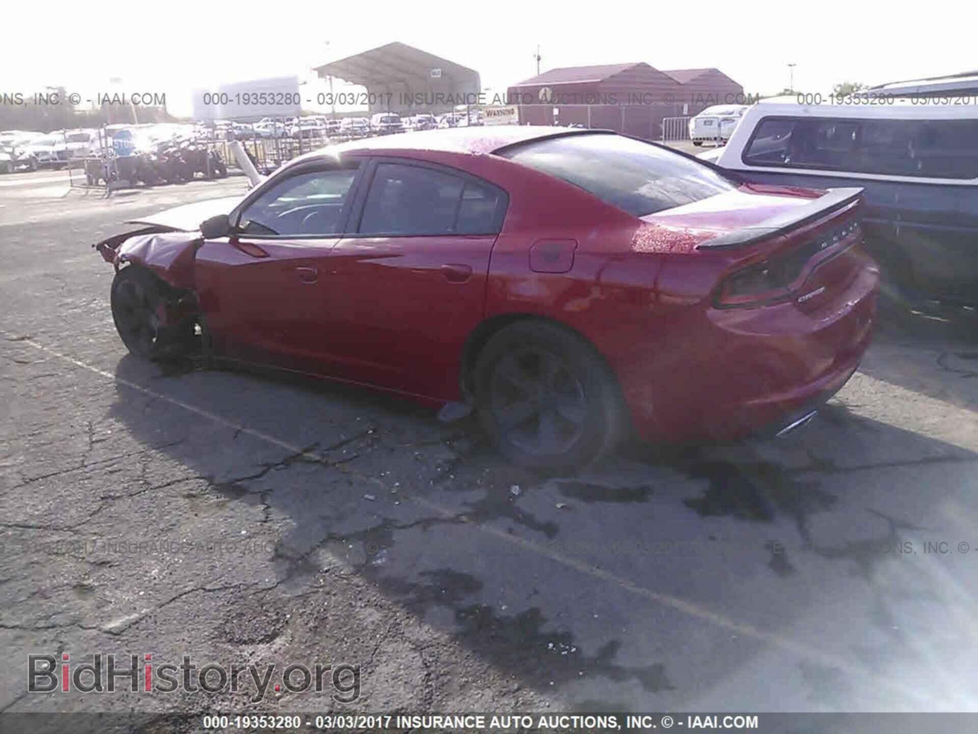 2015 Dodge Charger - VIN: 2C3CDXBG6FH847957 - Фото 3