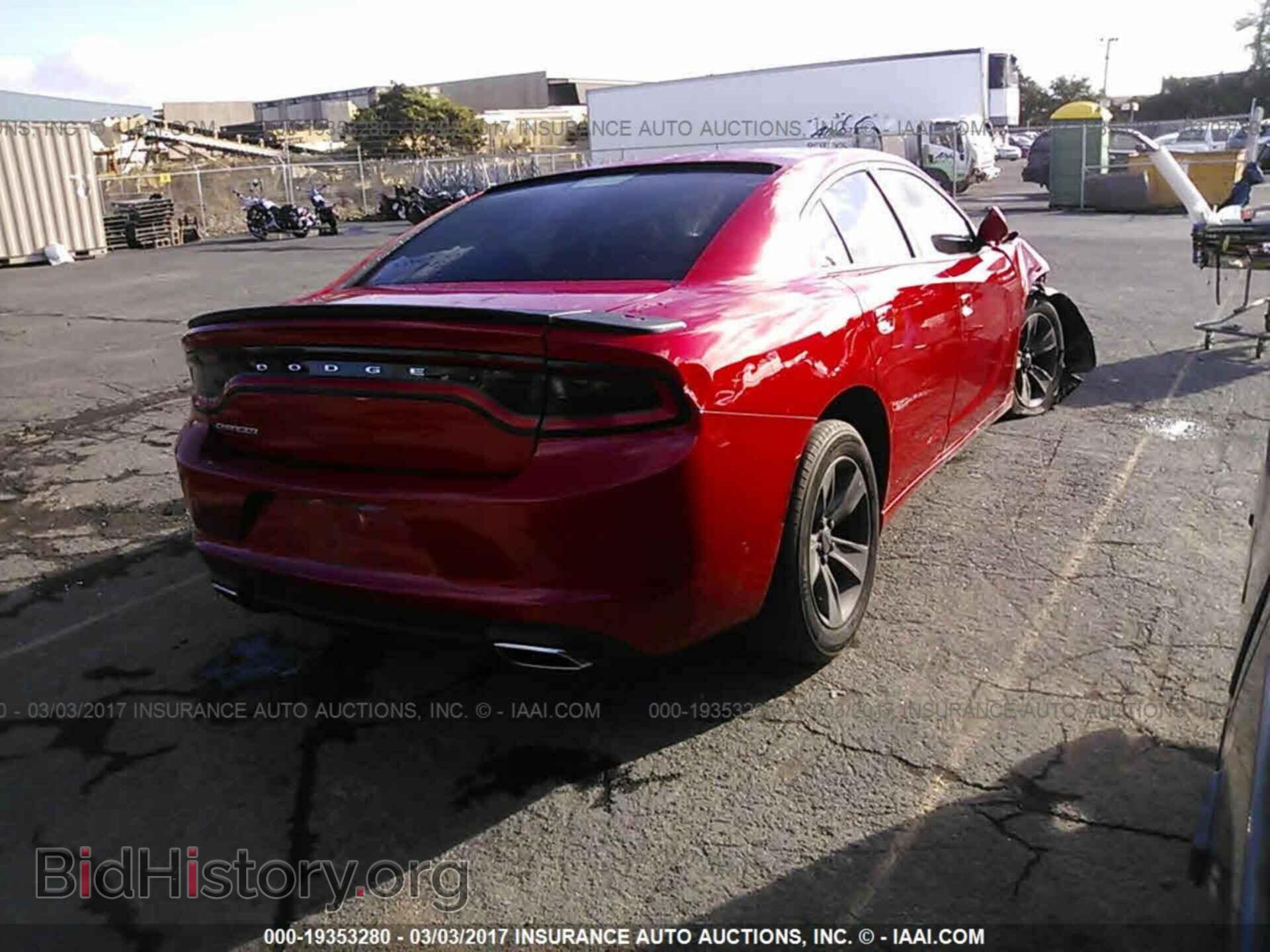 2015 Dodge Charger - VIN: 2C3CDXBG6FH847957 - Фото 4